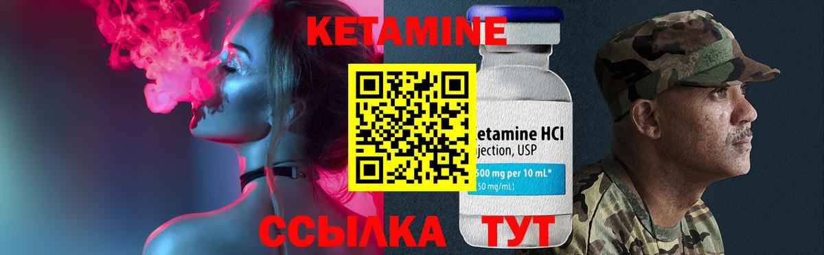 Бошки Шишки  Alpha-PVP СОЛЬ кристаллы  Вход с VPN  Мефедрон   Десногорск  ГАШ 