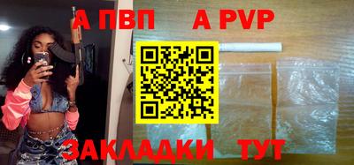 MDMA Ливны
