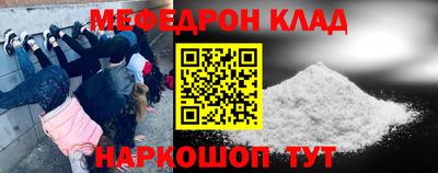 марки nbome Лесосибирск