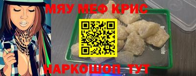 марки nbome Лесосибирск