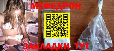 марки nbome Лесосибирск