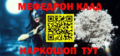 марки nbome Лесосибирск