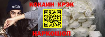 марки nbome Лесосибирск