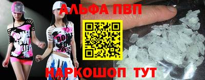 марки nbome Лесосибирск