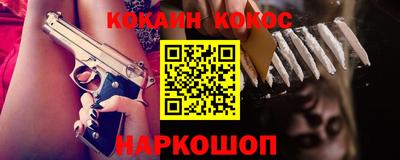 марки nbome Лесосибирск