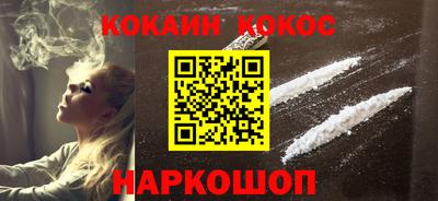 МДМА Ликино-Дулёво