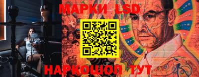 MDMA Ливны