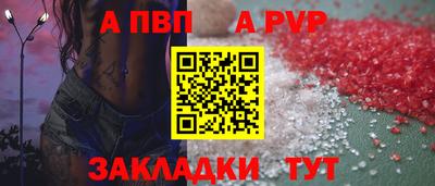 марки nbome Лесосибирск
