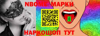 МДМА Ликино-Дулёво