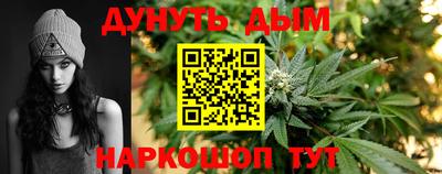 марки nbome Лесосибирск