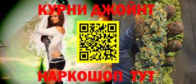 MDMA Ливны