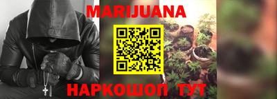 марки nbome Лесосибирск