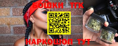 МДМА Ликино-Дулёво