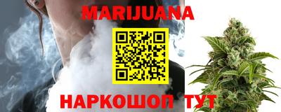 MDMA Ливны