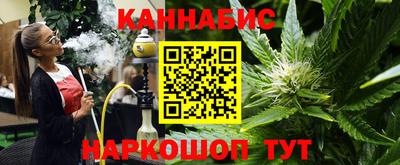 MDMA Ливны