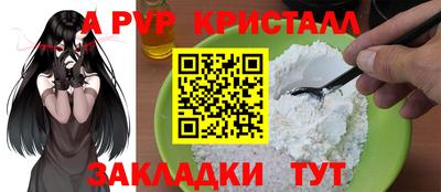 МДМА Ликино-Дулёво