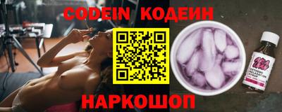 марки nbome Лесосибирск