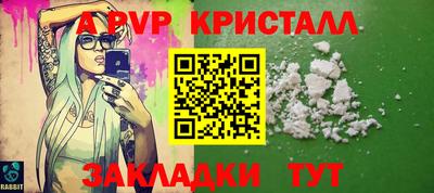 МДМА Ликино-Дулёво