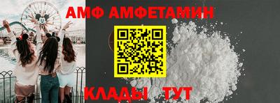марки nbome Лесосибирск