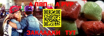 MDMA Ливны