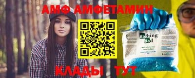МДМА Ликино-Дулёво