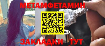 МДМА Ликино-Дулёво