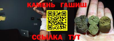 МДМА Ликино-Дулёво