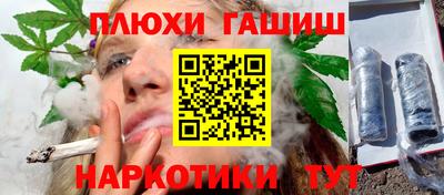 MDMA Ливны