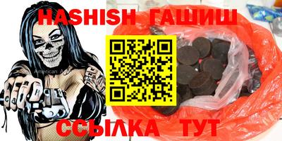 MDMA Ливны