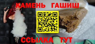 MDMA Ливны