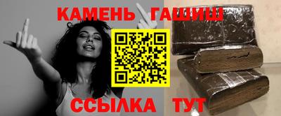 MDMA Ливны