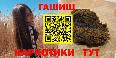 МДМА Ликино-Дулёво