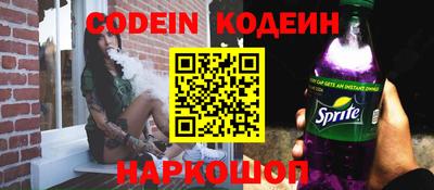 MDMA Ливны