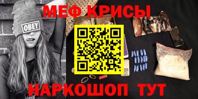 МДМА Ликино-Дулёво